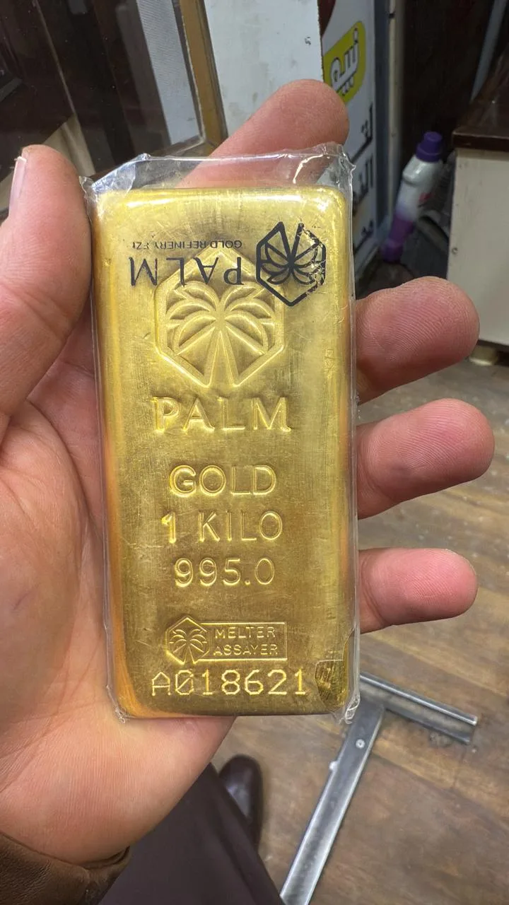 سبائك الذهب